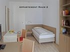 фото отеля Stadthotel Waidhofen an der Thaya