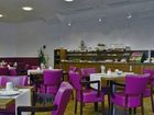 фото отеля Stadthotel Waidhofen an der Thaya