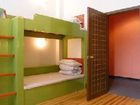 фото отеля Koala International Youth Hostel