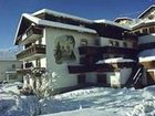 фото отеля Waldesruh Pension