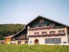 фото отеля Hotel-Garni Pfandlwirt