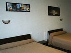 фото отеля Hotel Regina Agen