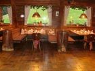 фото отеля Kraftalm Gasthof