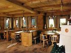 фото отеля Kraftalm Gasthof