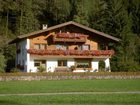 фото отеля Landhaus Schmitte