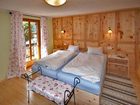 фото отеля Gasthof Dorfschenke