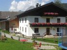 фото отеля Payrhof