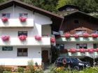фото отеля Haus Brigitte Pension