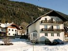 фото отеля Seehotel Karntnerhof