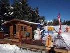 фото отеля Les Chalets d'Aurouze