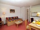 фото отеля Les Chalets d'Aurouze