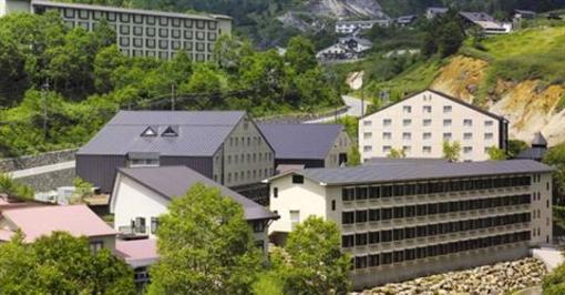 фото отеля Manza Kogen Hotel