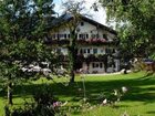 фото отеля Pension Lex Bad Reichenhall