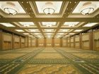 фото отеля Hotel Nikko Kumamoto