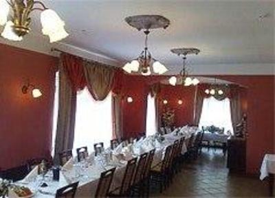 фото отеля Gosciniec Franz Josef Guest House Katowice