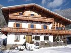 фото отеля Haus am Muhlbach