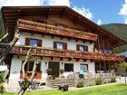 фото отеля Haus am Muhlbach