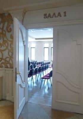 фото отеля Hotel Vereya