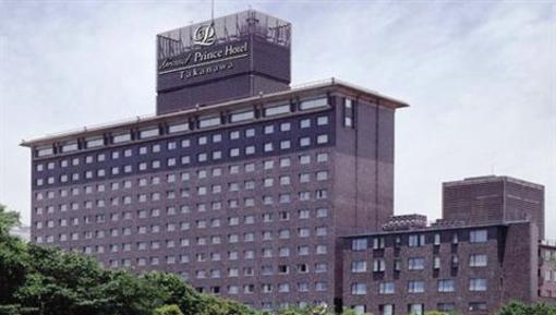 фото отеля Grand Prince Hotel Takanawa