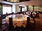 фото отеля Grand Prince Hotel Takanawa
