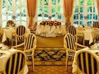 фото отеля Grand Prince Hotel Takanawa