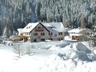 фото отеля Alpengasthof Enzingerboden Uttendorf