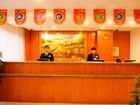 фото отеля Hanting Express Xiangshan Road Guilin
