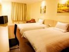 фото отеля Hanting Express Xiangshan Road Guilin