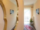 фото отеля Gaestehaus Reicher