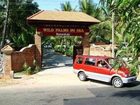фото отеля Wild Palms Guesthouse