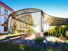 фото отеля Borisfen Hotel