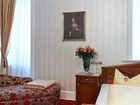 фото отеля Vch Hotel Amalienhof Weimar