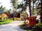 фото отеля Coyote Blues Village B&B