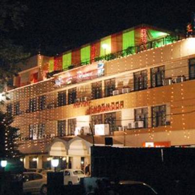 фото отеля Hotel Windsmoor