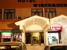 фото отеля Hotel Windsmoor