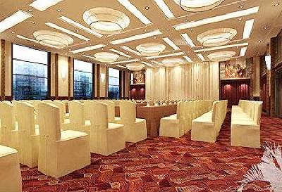 фото отеля Tianma Hotel