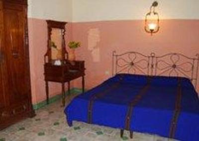 фото отеля Hotel Trinidad