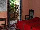 фото отеля Hotel Trinidad