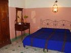 фото отеля Hotel Trinidad