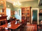 фото отеля Green House Inn