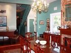 фото отеля Green House Inn