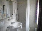 фото отеля Hotel Residence Wurzburg