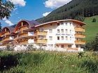 фото отеля Alpin Royal Wellness & Resort Hotel Ahrntal