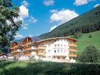 фото отеля Alpin Royal Wellness & Resort Hotel Ahrntal