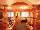 фото отеля Alpin Royal Wellness & Resort Hotel Ahrntal