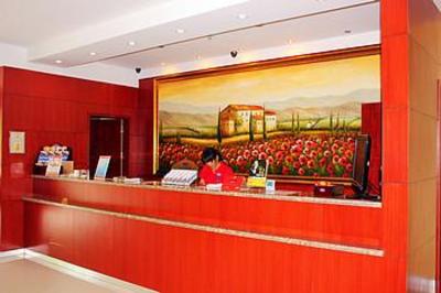 фото отеля Home Inn Jiangning ShangYuan Nanjing