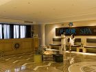 фото отеля Les Berges du Lac Concorde Hotel Tunis