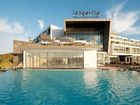 фото отеля Longevity Wellness Resort Monchique