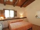 фото отеля Villaggio Athragon