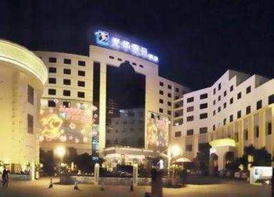 фото отеля Downtown Holiday Hotel Guangzhou
